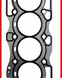 Enginetech HNI2.5-B Gasket - Cylinder Head